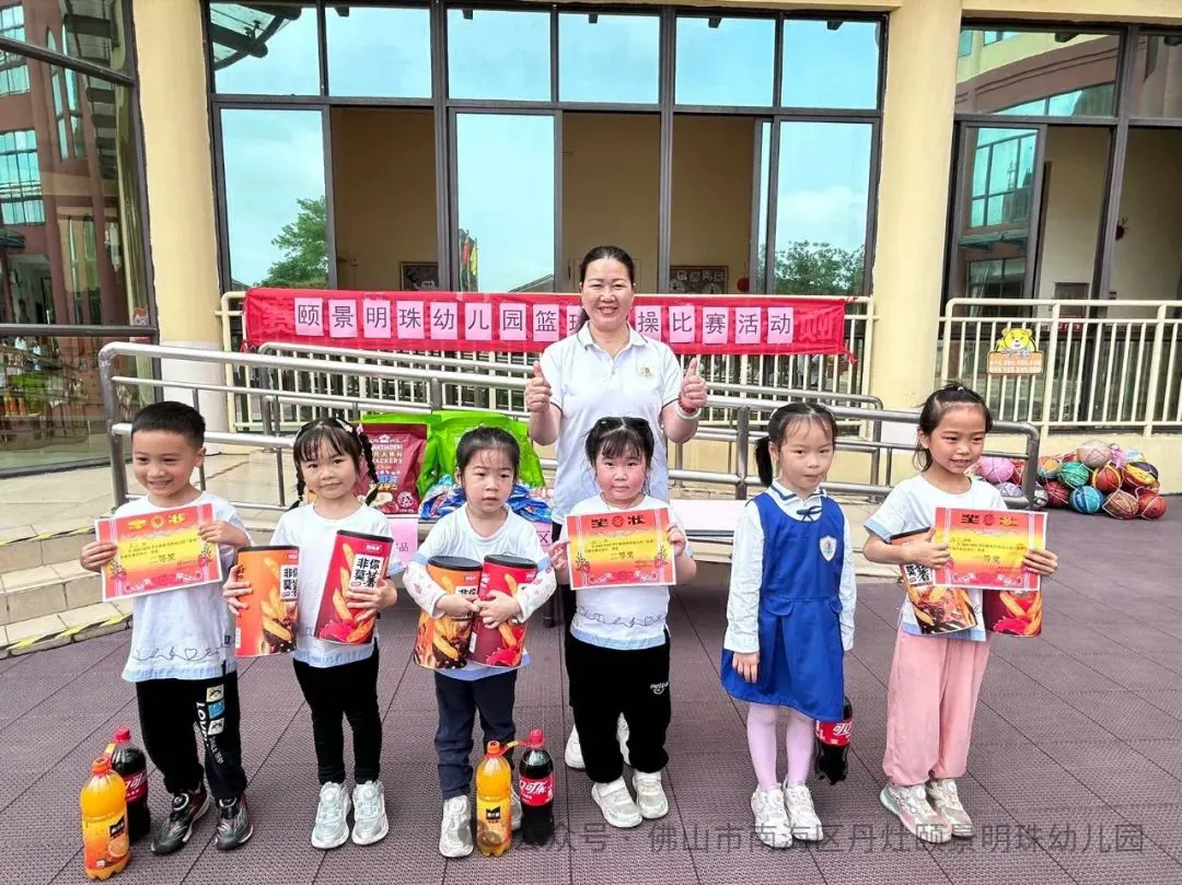 为什么可靠的篮球技术指导对初学者很重要?_0