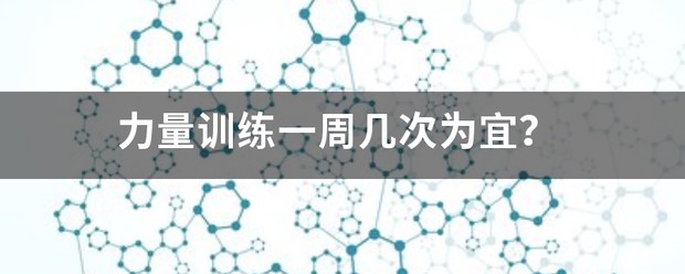 篮球训练检讨200字左右_2